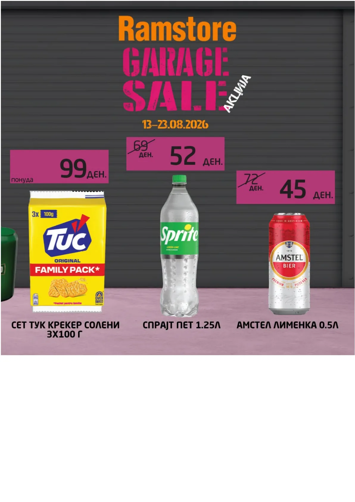 RAMSTORE - GARAGE SALE page 4