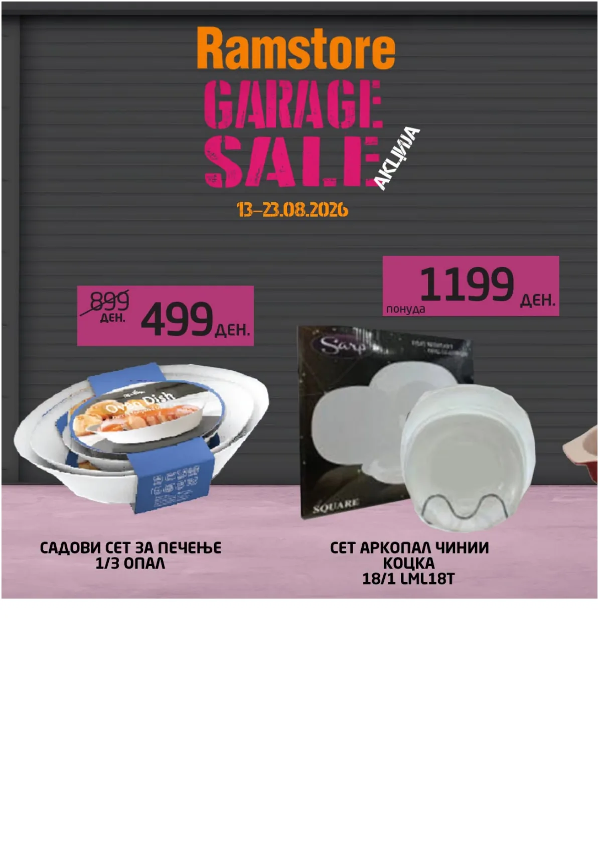 RAMSTORE - GARAGE SALE page 5