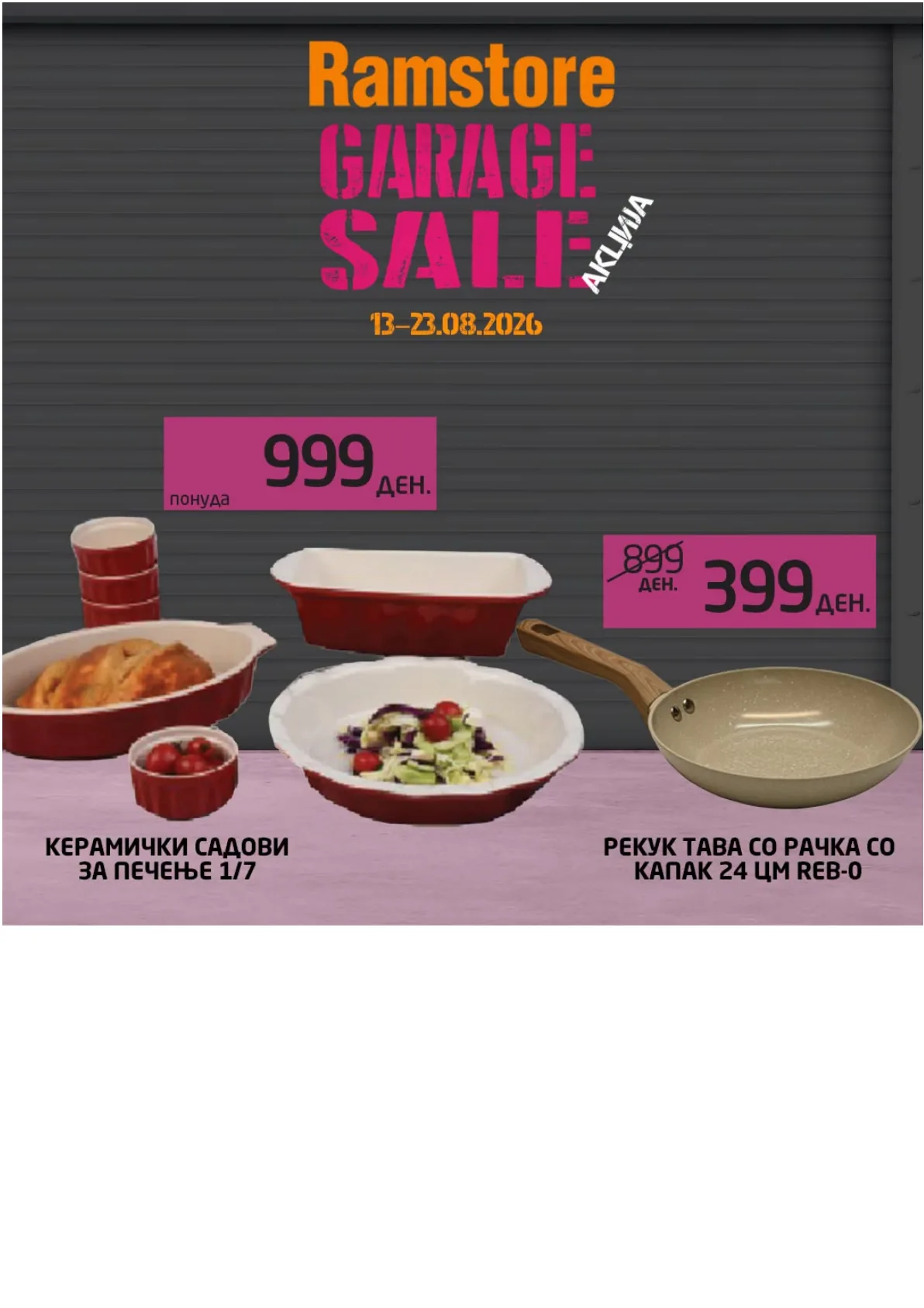 RAMSTORE - GARAGE SALE page 6