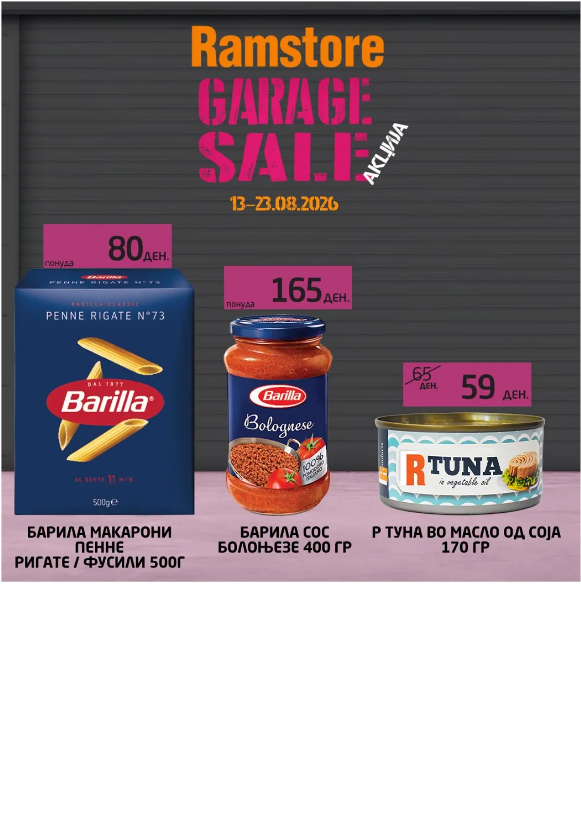 RAMSTORE - GARAGE SALE page 7