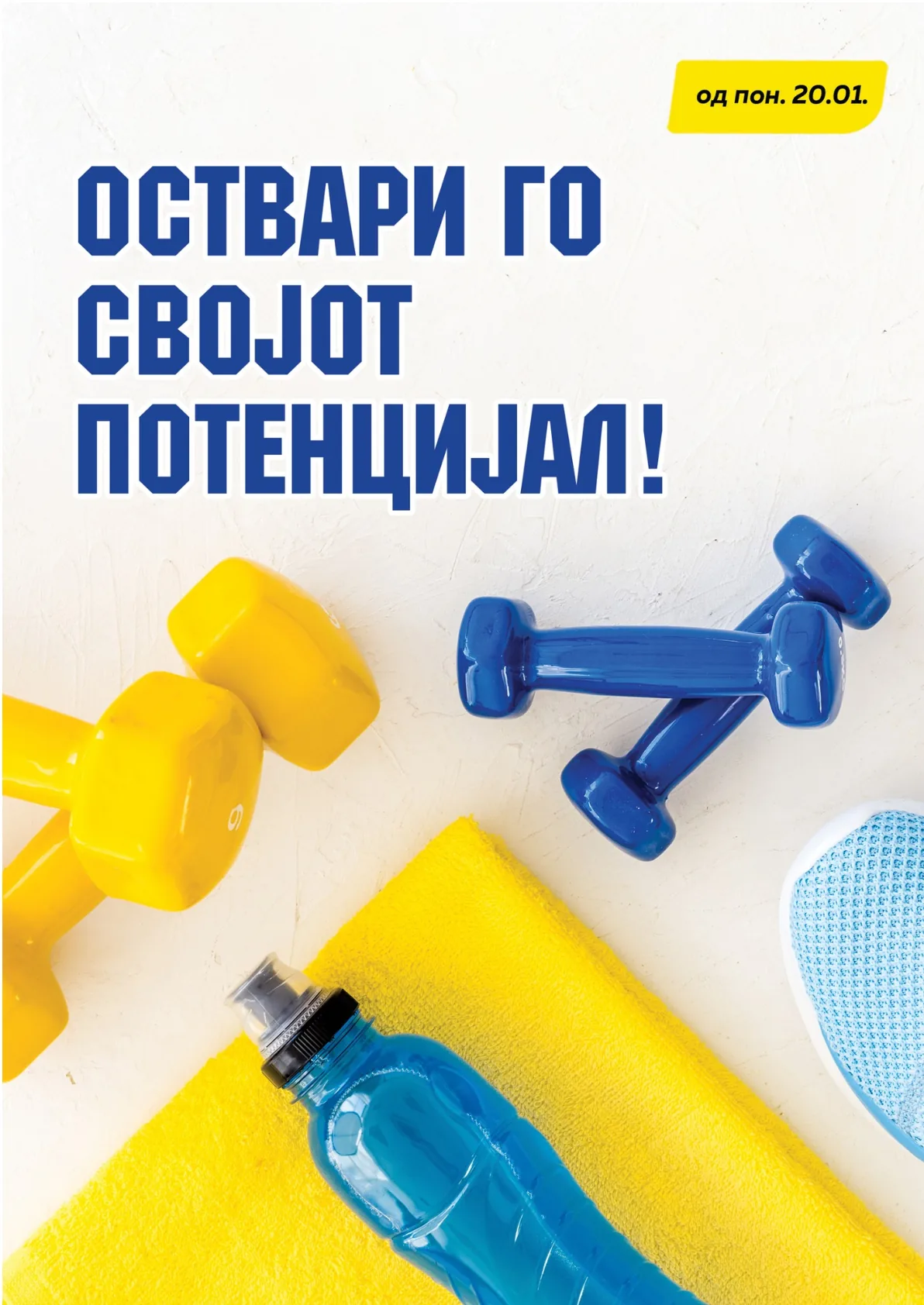КАМ КАТАЛОГ page 8