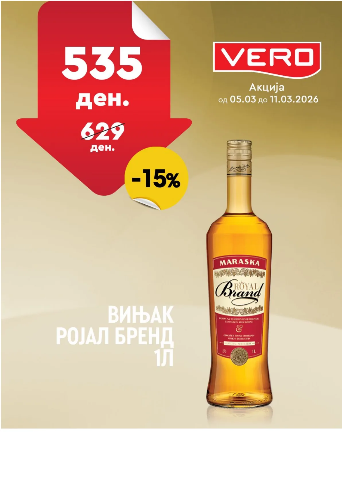 ВЕРО НЕДЕЛНА АКЦИЈА page 9