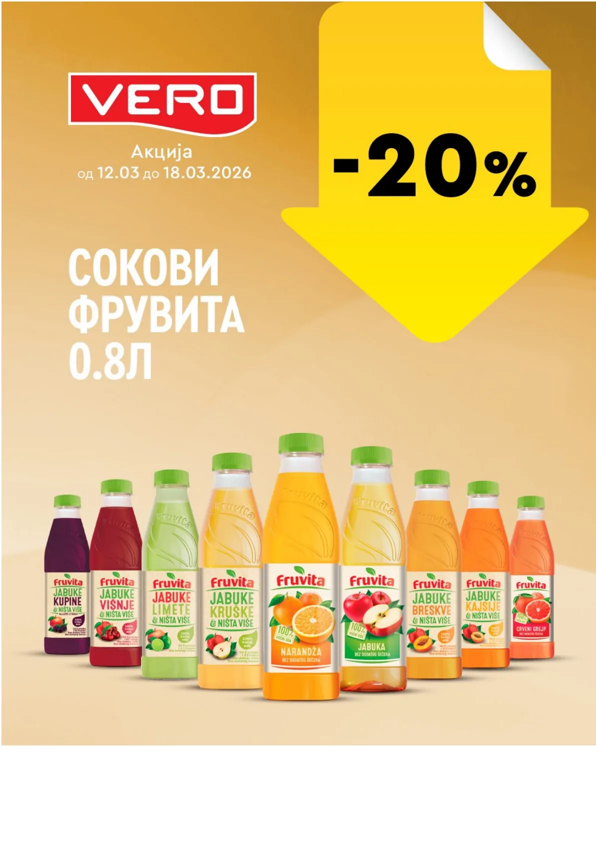 ВЕРО НЕДЕЛНА АКЦИЈА page 5