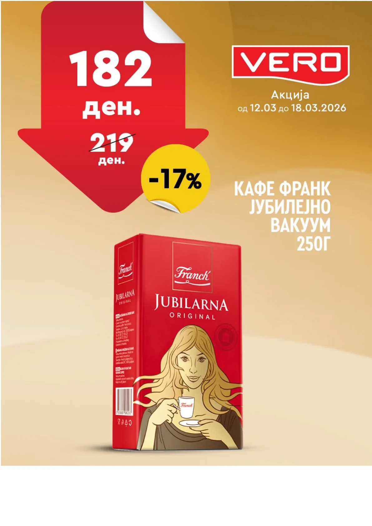 ВЕРО НЕДЕЛНА АКЦИЈА page 6
