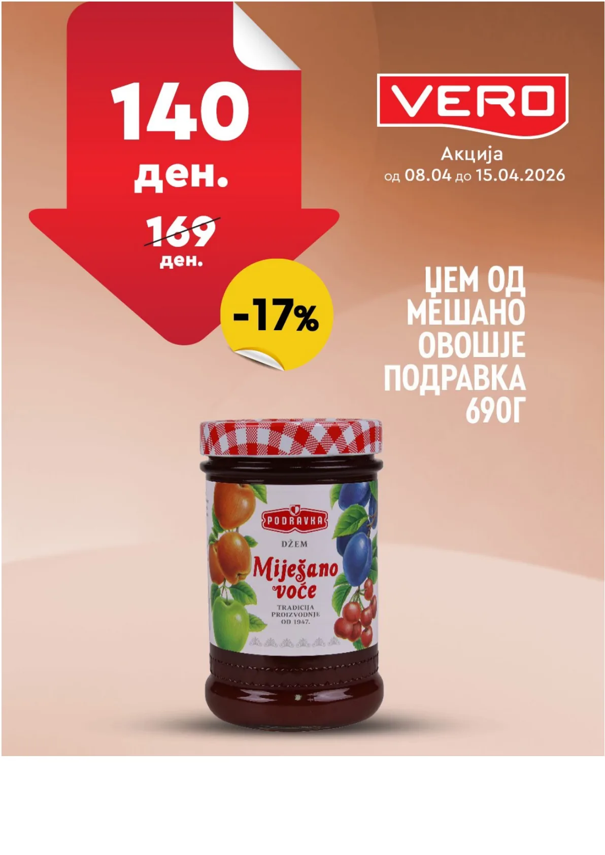 ВЕРО НЕДЕЛНА АКЦИЈА страница 37