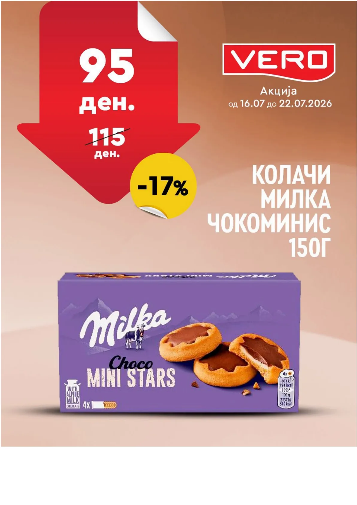 VERO - НЕДЕЛНА АКЦИЈА page 9
