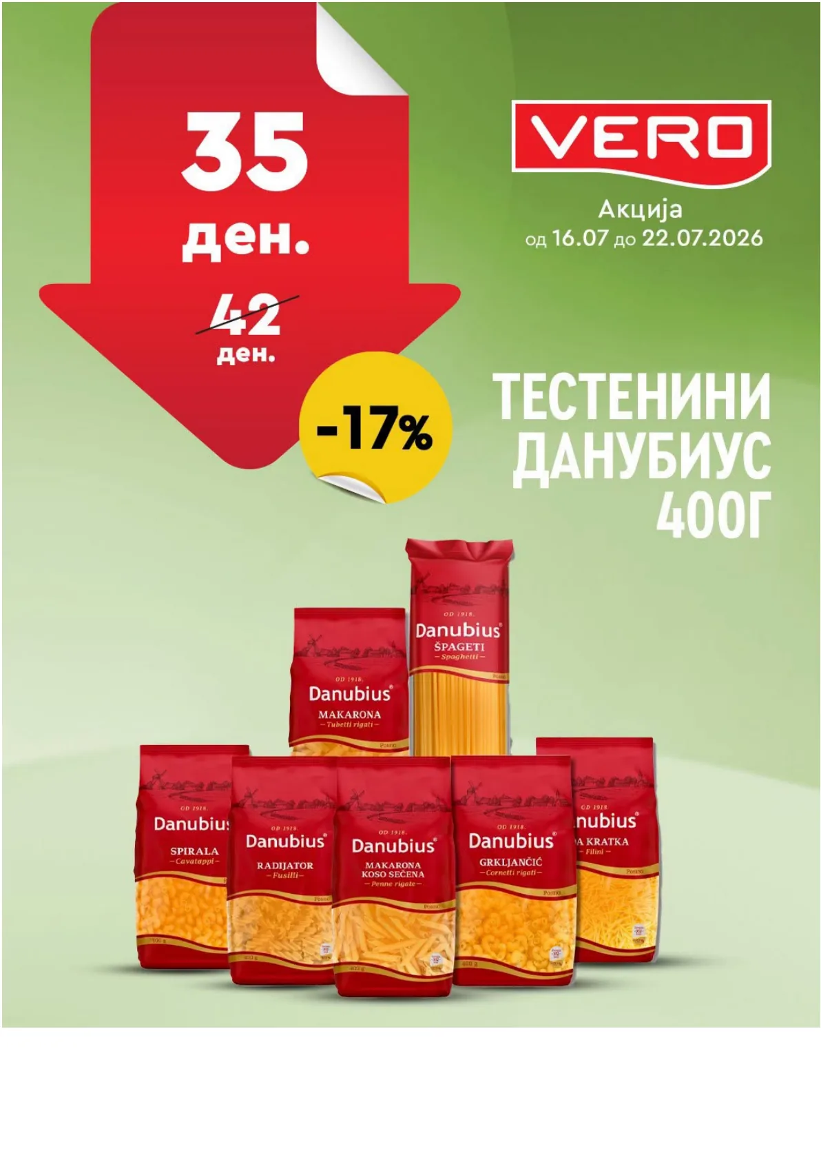 VERO - НЕДЕЛНА АКЦИЈА page 29
