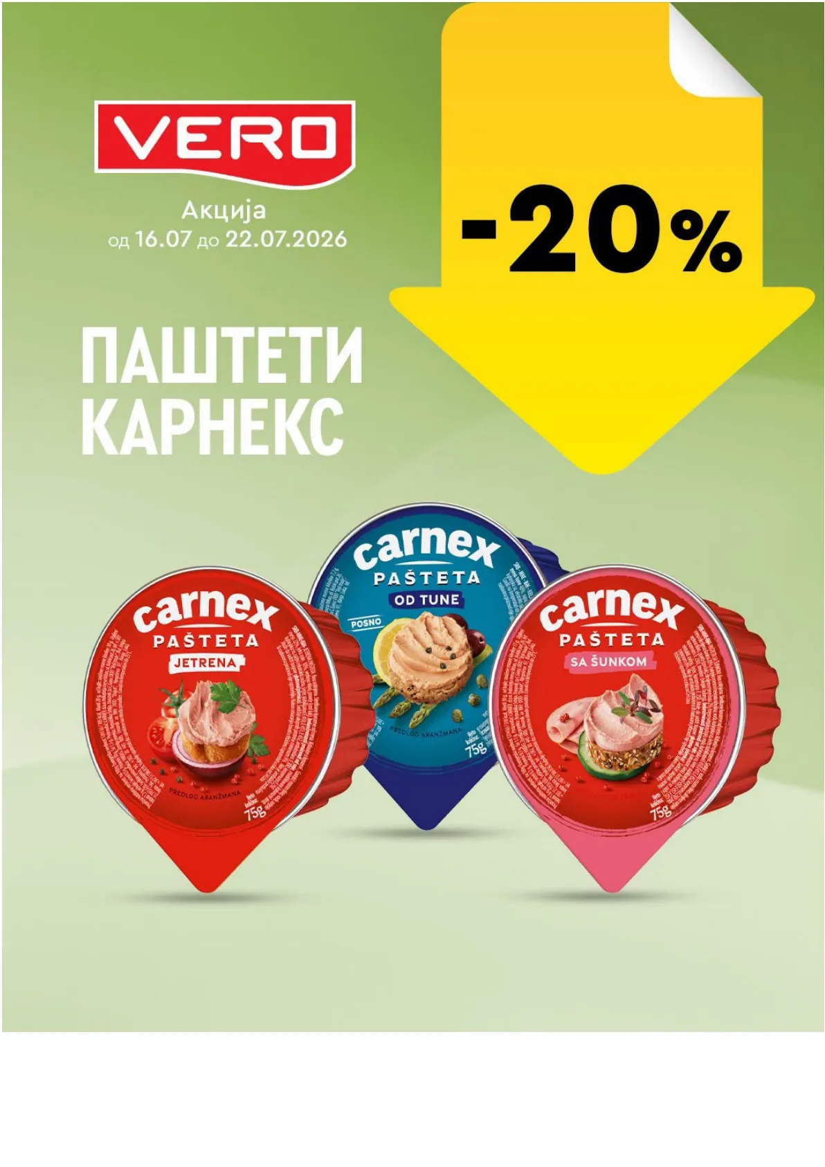 VERO - НЕДЕЛНА АКЦИЈА page 31