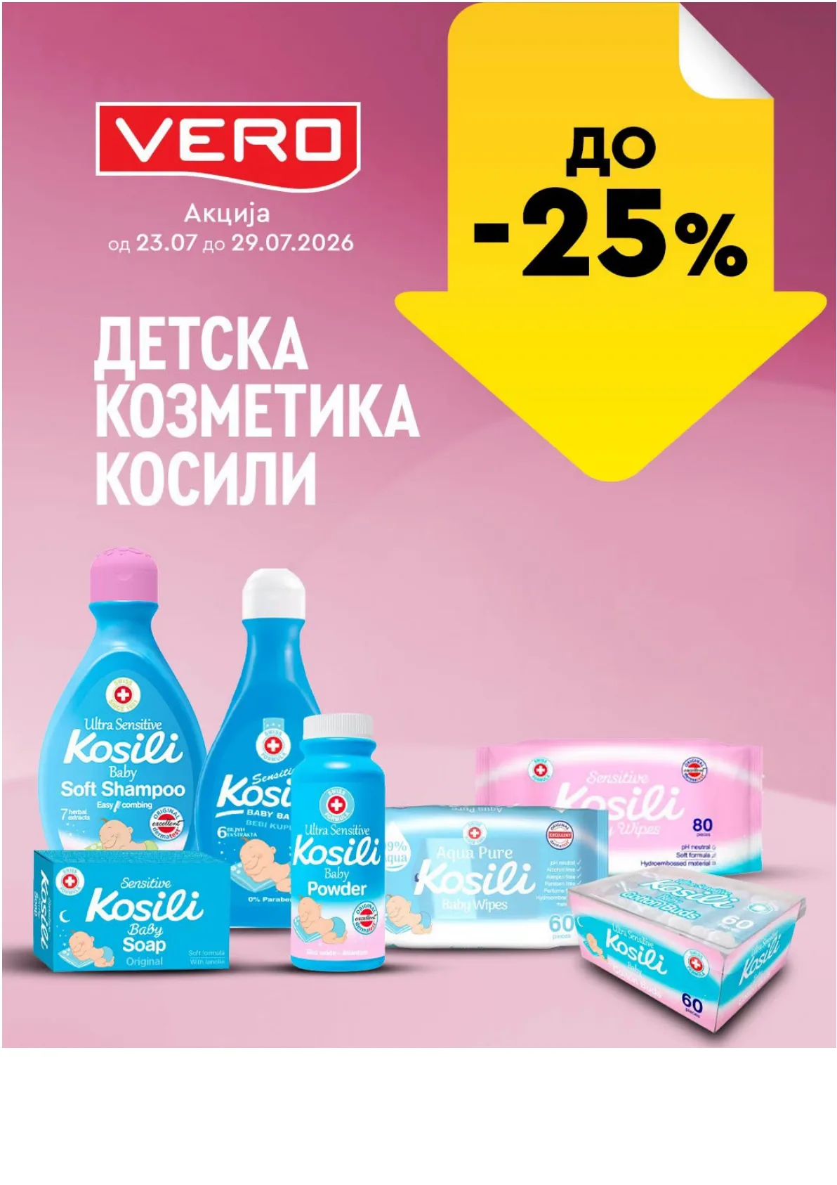 VERO - НЕДЕЛНА АКЦИЈА page 2