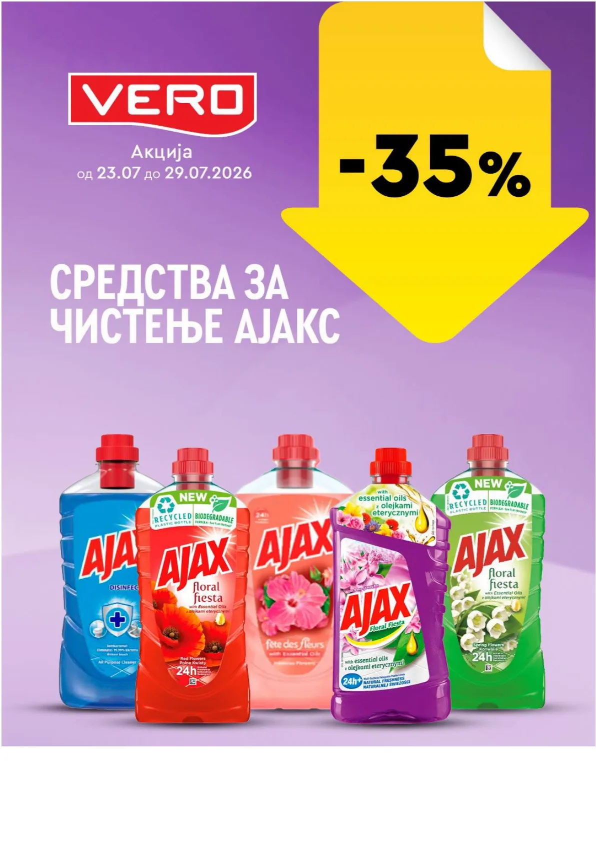 VERO - НЕДЕЛНА АКЦИЈА page 6