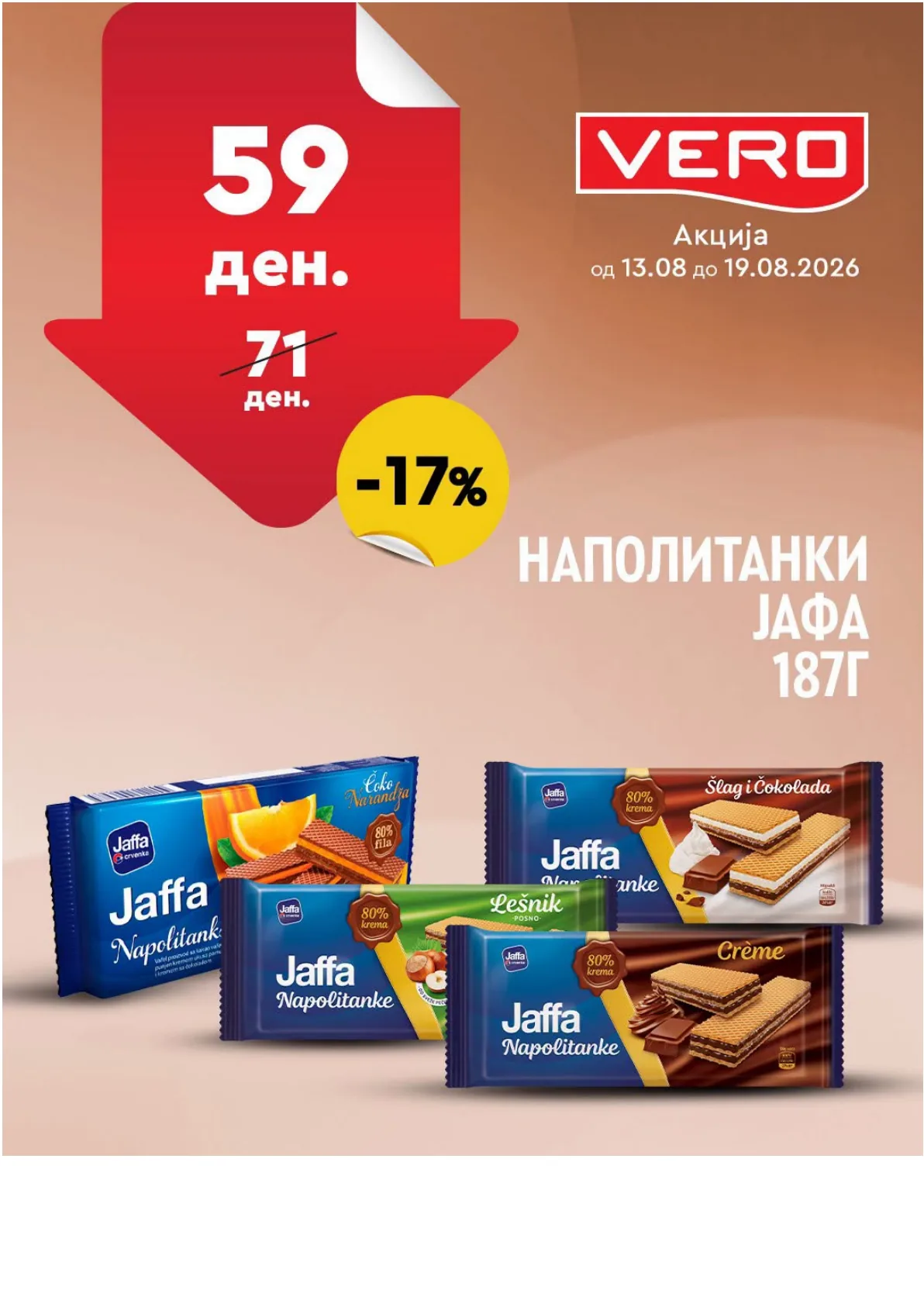 VERO - НЕДЕЛНА АКЦИЈА page 3