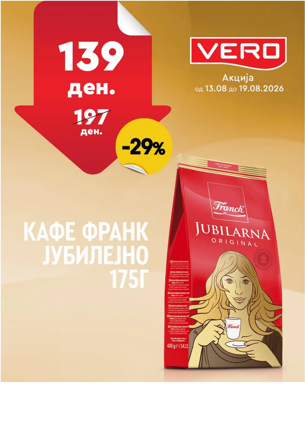 VERO - НЕДЕЛНА АКЦИЈА page 15