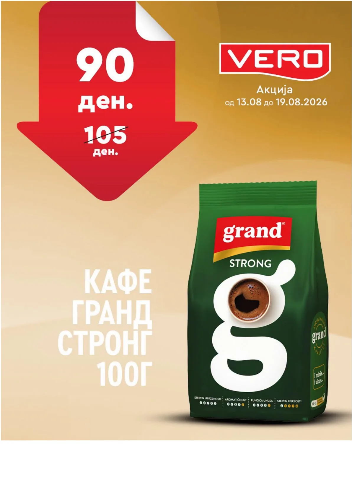 VERO - НЕДЕЛНА АКЦИЈА page 16