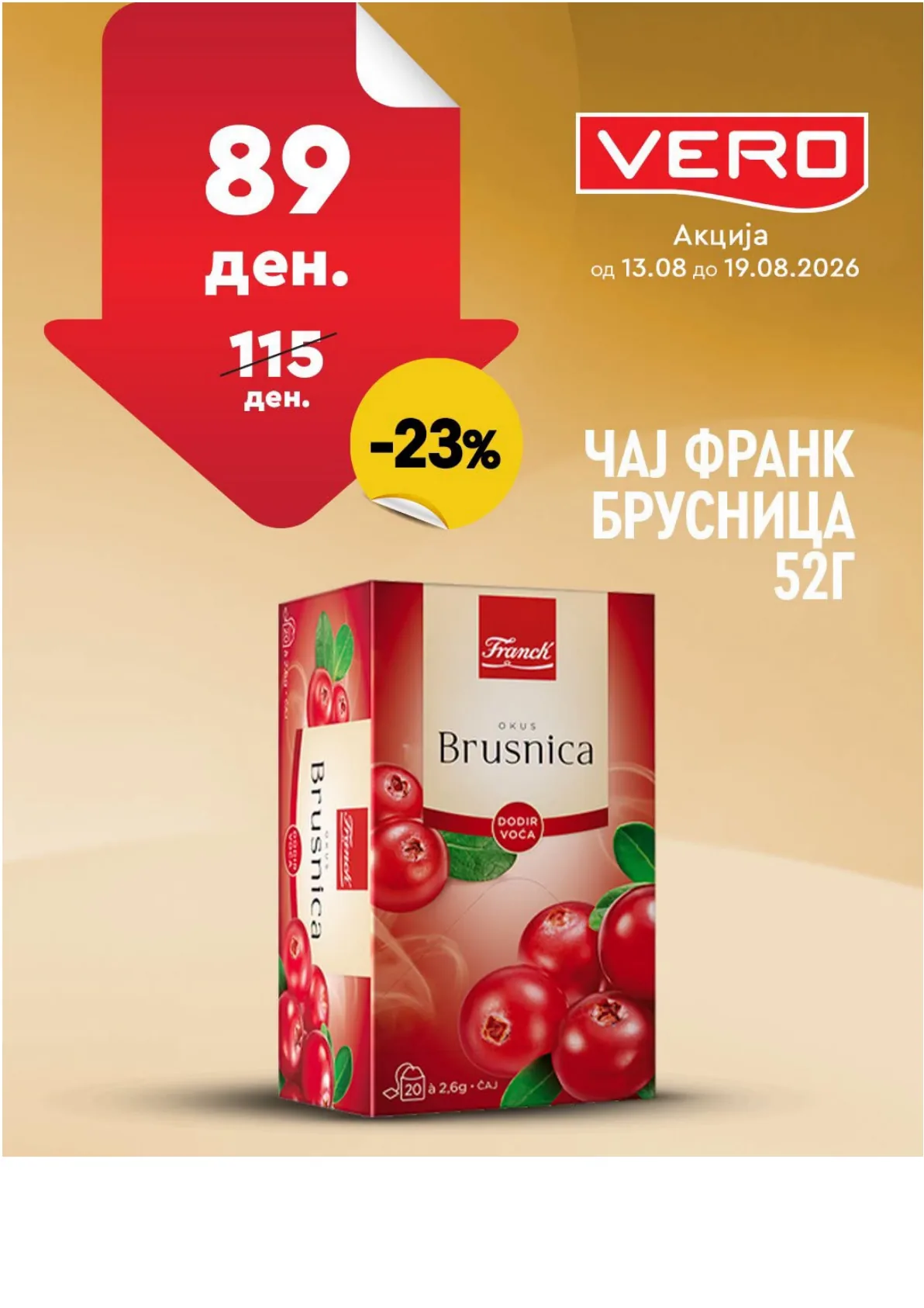 VERO - НЕДЕЛНА АКЦИЈА page 21